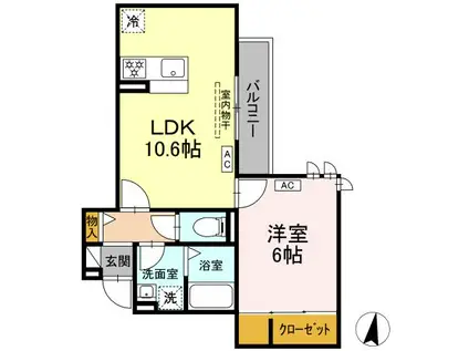 D-CRINUM 下土狩(1LDK/3階)の間取り写真