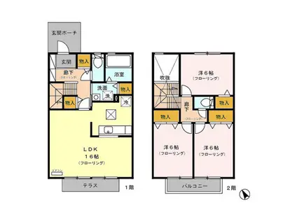ソシアパートI(3LDK)の間取り写真