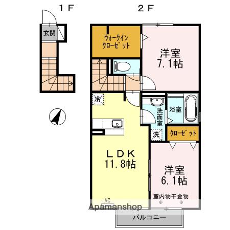CITRINE(2LDK/2階)の間取り写真