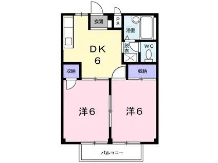 ハイツオチアイ(2DK/2階)の間取り写真