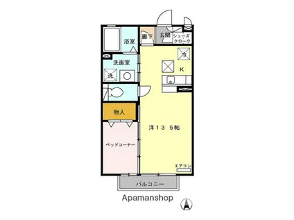 ハイロライマA(1LDK/1階)の間取り写真