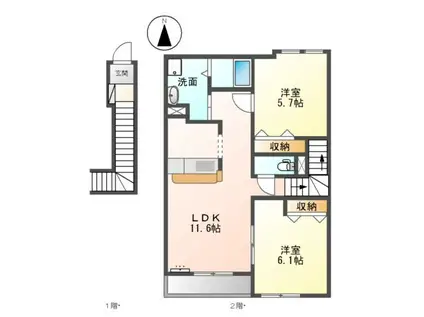 アップウエスト(2LDK/2階)の間取り写真