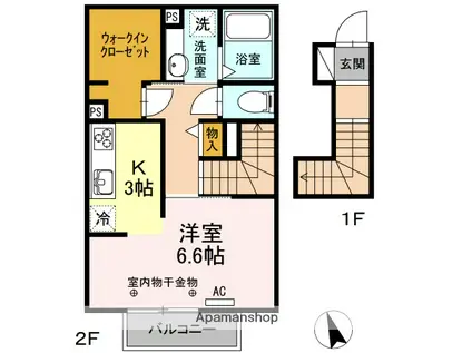 メルベーユ・S(1K/2階)の間取り写真