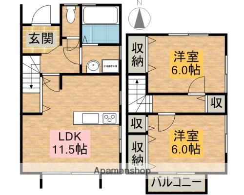 東海道・山陽新幹線 浜松駅 徒歩77分 2階建 築17年(2LDK)の間取り写真