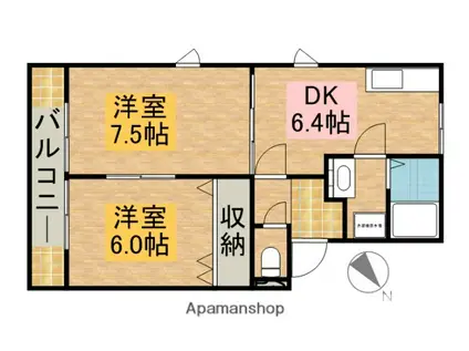 メゾン三ツ谷(2DK/2階)の間取り写真