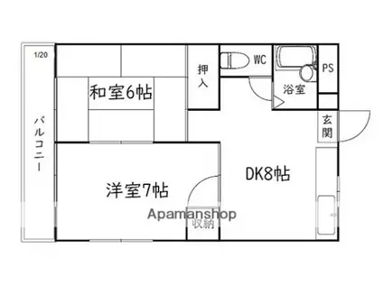 アパーション智秀(2DK/4階)の間取り写真