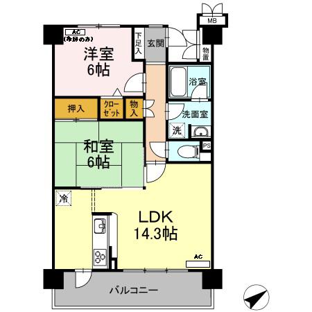 藤和ハイタウン上島(2LDK/3階)の間取り写真