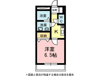 ドムス・セレーネ(1K/2階)の間取り写真