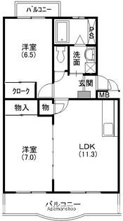 エスポワールマキ(2LDK/2階)の間取り写真