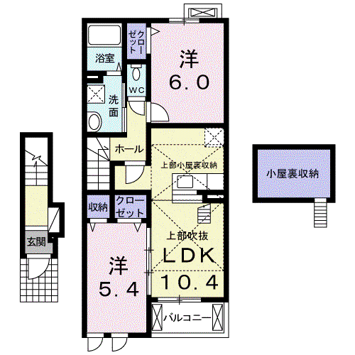 プログレス(2LDK/2階)の間取り写真
