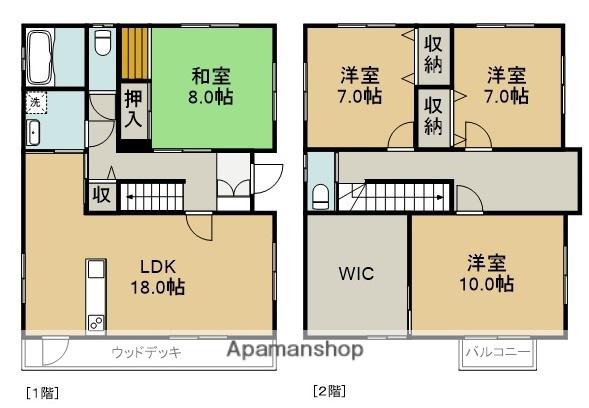 東海道本線 浜松駅 バス乗車時間:20分 原島北バス停バス停で下車 徒歩6分 2階建 築25年(4SLDK)の間取り写真