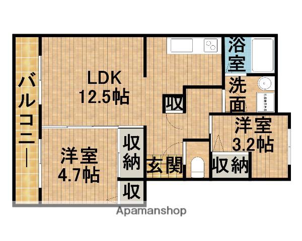 広野マンション(2LDK/2階)の間取り写真