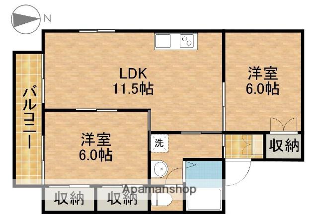 セジュールおおはしB(2LDK/2階)の間取り写真