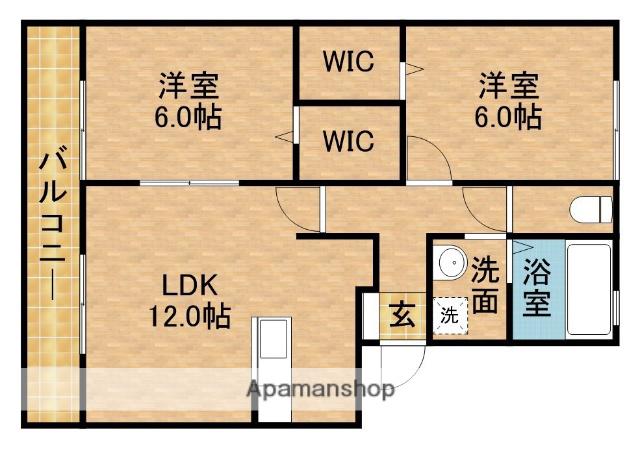 メゾン ベルコリーヌ(2LDK/3階)の間取り写真