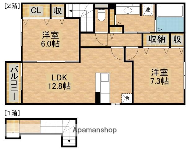 ALBA GLANDE A(2LDK/2階)の間取り写真