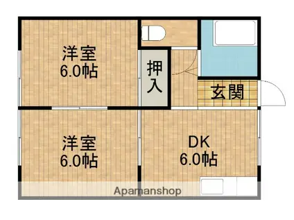 ハイツ三共Ⅰ(2DK/2階)の間取り写真