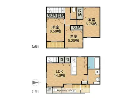 東海道本線 浜松駅 バス乗車時間:22分 佐鳴台一丁目バス停で下車 徒歩2分 2階建 新築(3LDK)の間取り写真