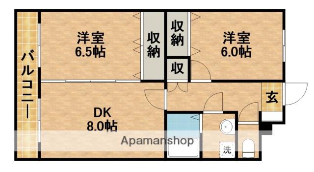 メゾンマスカット(2DK/1階)の間取り写真