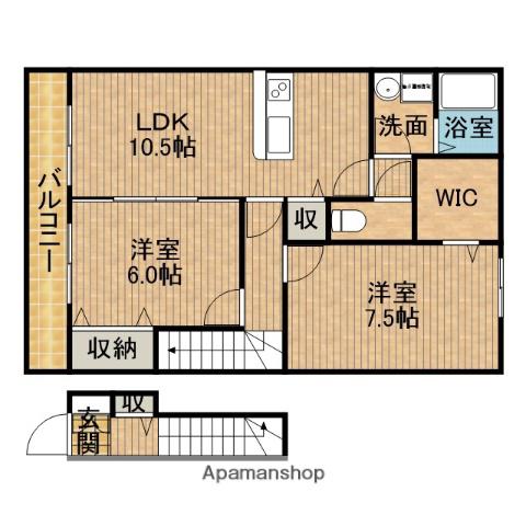 マイライフⅡ(2LDK/2階)の間取り写真