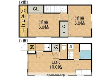 エレガント(2LDK)の間取り写真