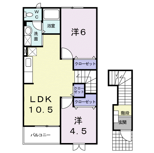 シャルマンパルB(2LDK/2階)の間取り写真