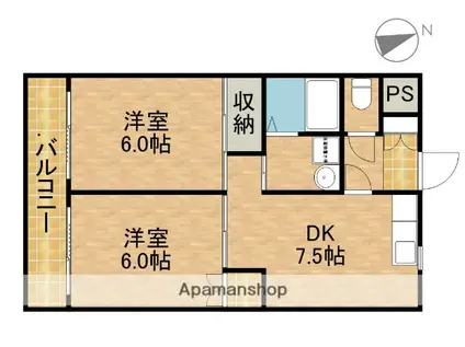 上島やよいマンション(2DK/3階)の間取り写真