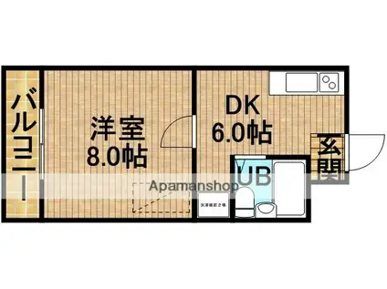 わかば台ハイツ(1DK/3階)の間取り写真