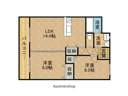 アンサンブル(2LDK/1階)の間取り写真
