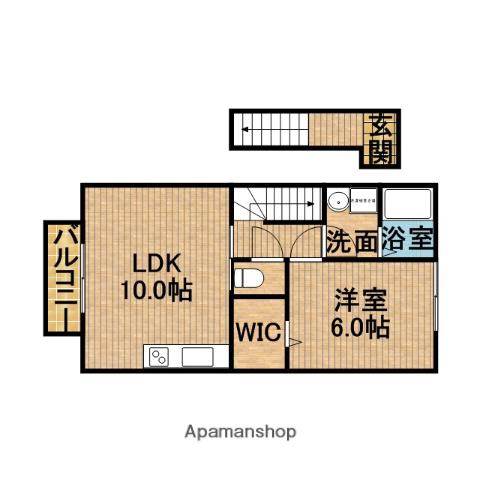 オーマスⅡ(1LDK/2階)の間取り写真