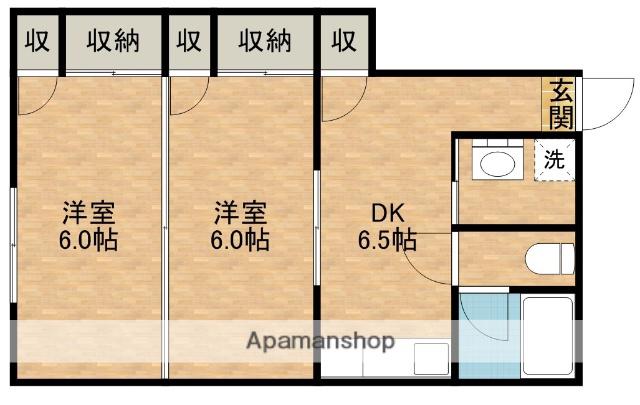 メゾン そうで(2DK/1階)の間取り写真