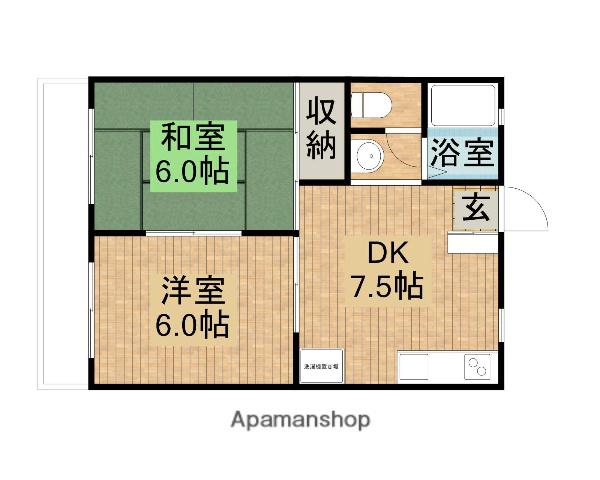 アーバンハイツ大石(2DK/2階)の間取り写真