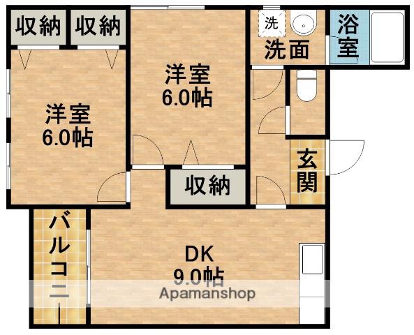 久嶋ハイム(2DK/3階)の間取り写真