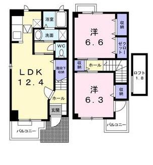 ASAHIMICHI(2LDK/1階)の間取り写真