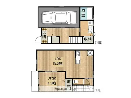 スペースハウス21(1LDK)の間取り写真