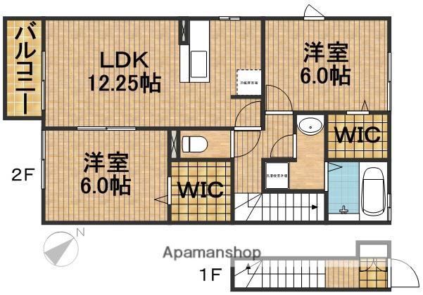 セプテンベール(2LDK/2階)の間取り写真