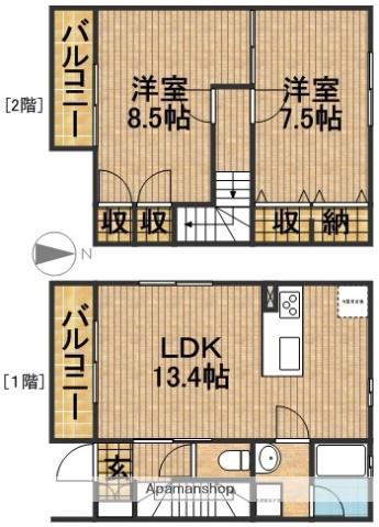 メゾン・ダジュール(2LDK)の間取り写真
