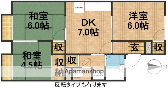 ヴァンベール柴田(3DK/2階)の間取り写真
