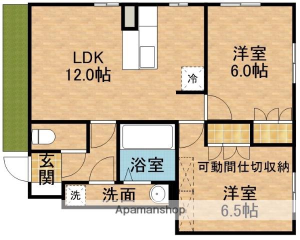 コンフォルト カーサ(2LDK/1階)の間取り写真