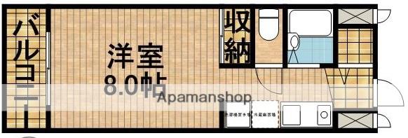 コスモス18(1K/1階)の間取り写真
