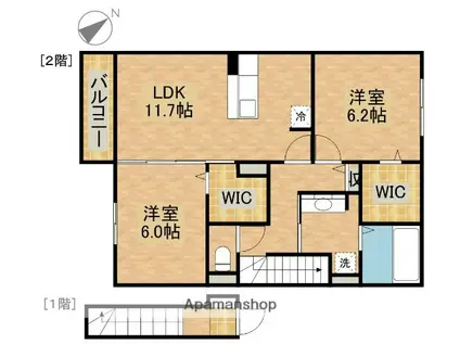 ALBA GLANDE B(2LDK/2階)の間取り写真