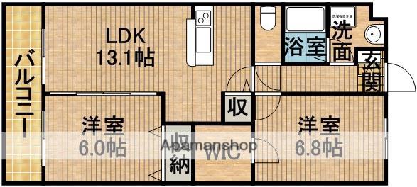 エクレールA&K(2LDK/2階)の間取り写真