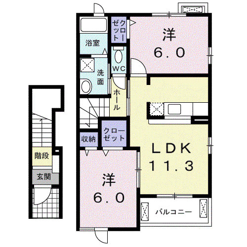 セジュールパーク(2LDK/2階)の間取り写真