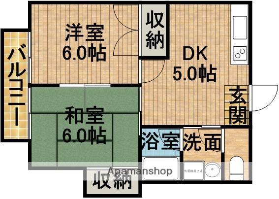 ハイツクレマツⅡ(2DK/1階)の間取り写真