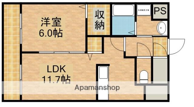 田畑ハイツ それいゆ半田山(1LDK/2階)の間取り写真