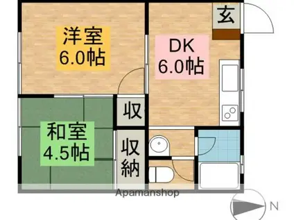 メゾンあずさ(2DK/2階)の間取り写真