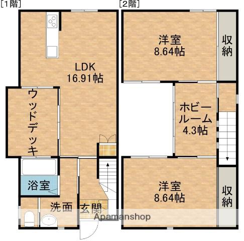 上浅田キャレブラン(2SLDK)の間取り写真