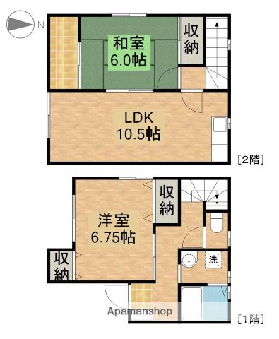 YOUR TOWN K B(2LDK)の間取り写真