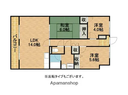アヴニール愛野(3LDK/3階)の間取り写真