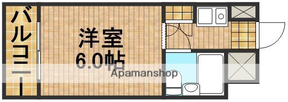 城北パーソナルハイツ(ワンルーム/5階)の間取り写真