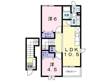 東海道本線 袋井駅 バス乗車時間:5分 袋井高校入口バス停で下車 徒歩4分 2階建 築25年(2LDK/2階)の間取り写真
